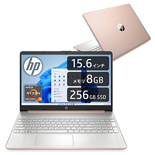ノートパソコンHP15s型番:468W0PA-AAAAメモリ4GB Amazon.co.jp: HP ノートパソコン 15.6インチ フルHD AMD 3020e