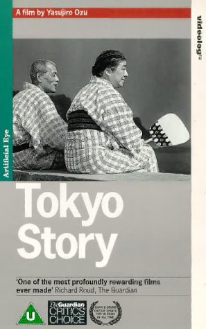 Preisvergleich Produktbild Tokyo Story [VHS]