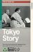 Produktbild Tokyo Story [VHS]