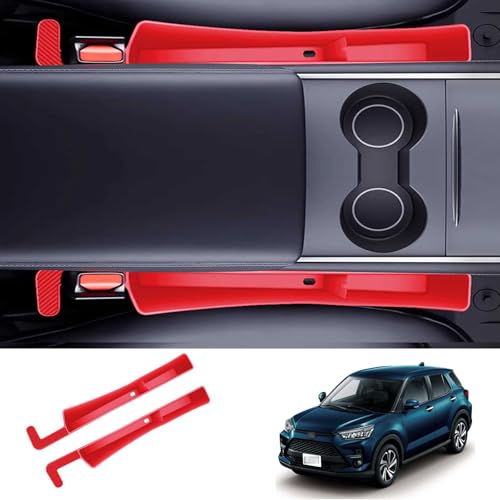  ԃNbV p ȌԃNbV ɓKp CY RAIZE A200A/210A^ 2020`s ԗpV[gԖ ANZT[ gїh~ tBbg h~ [Xy[X tȒP ^]+ 񌏓 p[