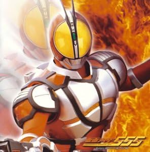 Amazon 仮面ライダーファイズソングコレクション Cccd Tvサントラ M C A T Ichidai Ikuo Issa 園田真理 芳賀優里亜 谷本貴義 Jun 木場勇治 泉政行 海堂直也 唐橋充 菊池啓太郎 溝呂木賢 アニメ ミュージック