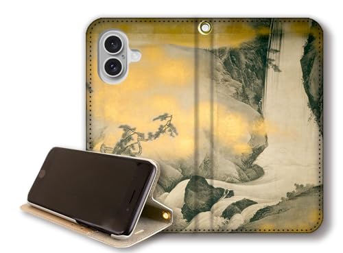 y蒠^X^h@\z iPhone17݊ X}zP[X y{̖z ~R {恙 G |p A[g (䗅{\@ǉ ez})xgȂ