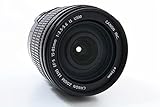 sigma 18-35mm art vs canon 17-55 Automatische Erkennung der Bewegung-Looking und des Stativ