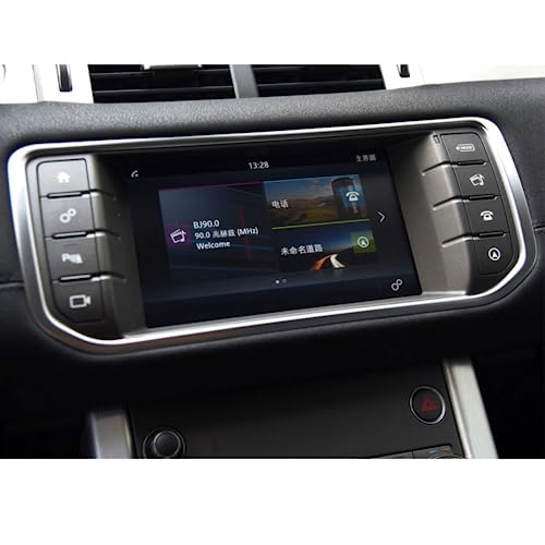 Évitez les rayures sur l'écran GPS de votre Range Rover avec ce verre trempé protecteur 8 pouces