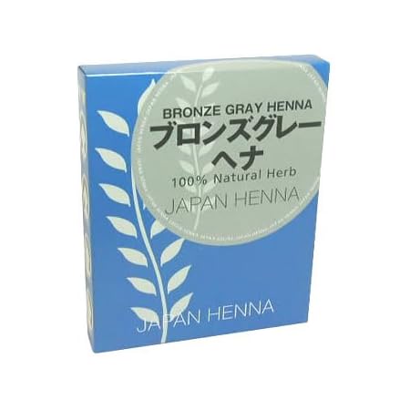Amazon ジャパンヘナ 天然100 ヘナパウダー ブロンズグレー 100g 手袋入り B 9 白髪染め ジャパンヘナ ヘナ 通販