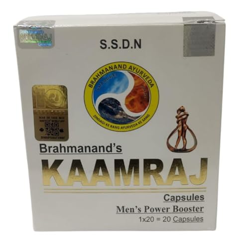 Wellzen Kamraj Capsules | Ayurvedic Capsules For Strenght Booster For Men - 20 Capsules