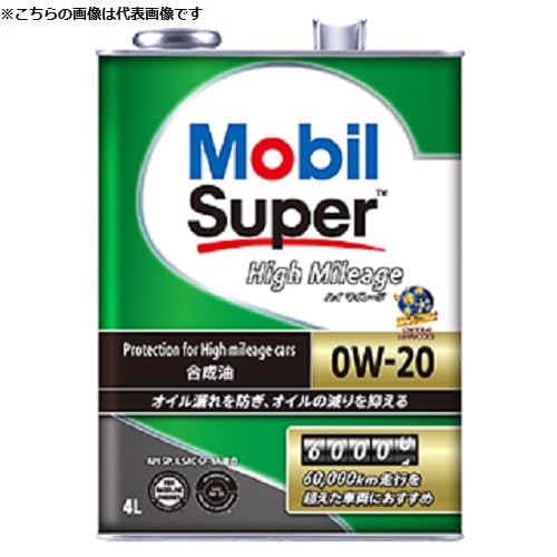 [r(Mobil) GWIC Mobile [r X[p[ nC}C[W SP 0W-20 GF-6A 3L