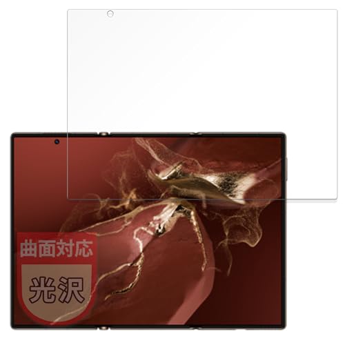 MotoMoto �t�B���� HUAWEI Mate XT ULTIMATE DESIGN �p �ی�t�B���� �ȖʑΉ� ���ȏC���ޗ� �������Ŕ����� ���{��
