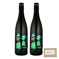 日本酒 千歳鶴 純米吟醸 きたしずく 720ml×2本