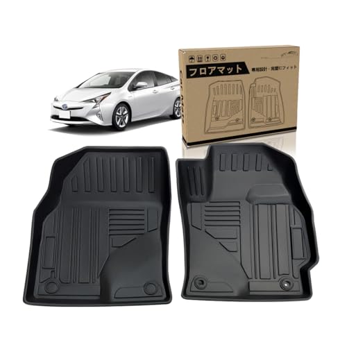 ElitingCar トヨタ に適用 プリウスα 40系 ZVW41系対応 専用設計 フロアマット 2011~2021年 3D立体構造 防水仕様 滑り防止 カーマット 耐汚れ 耐摩耗性に優れ 抗菌効果備えたTPE素材 簡単取り付け 車内保護 清掃簡単 2P