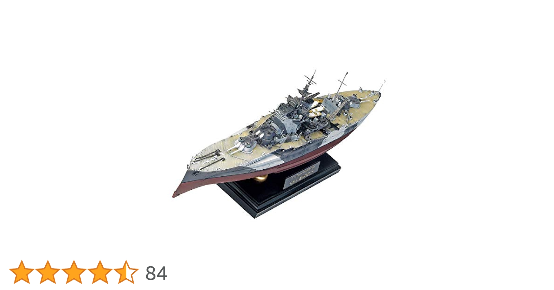 模型製作用品 1/350 HMS QUEEN ELIZABETH WW2 Battleship Building the 1/350 Battleship Queen Elizabeth for