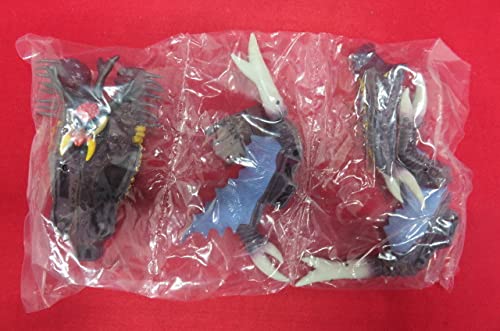 アルティメットモンスターズ　究極大怪獣　 アリブンタ　マグネドン　ユートム アルティメットモンスターズ 究極大怪獣 アリブンタ マグネドン