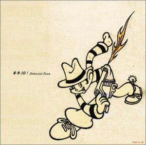 Amazon 8 9 10 Jitterin Jinn Best Jitterin Jinn J Pop ミュージック Amazon 8 9 10 Jitterin Jinn Best Jitterin Jinn J Pop ミュージック
