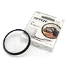 Tiffen UV Filter 82mm 82 mm Thread Lens Protector Filter for Camera Camcorder منع الغبار والرطوبة وبصمات الأصابع والأشعة فوق البنفسجية والخدوش
