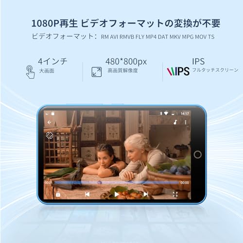 Oilsky M303 MP3プレーヤー