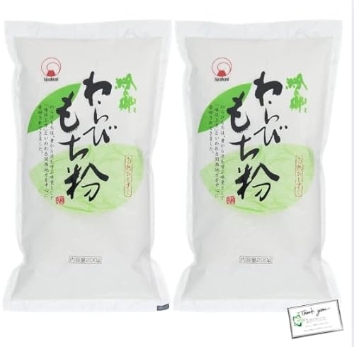 火乃国食品 わらび餅粉 200g×2
