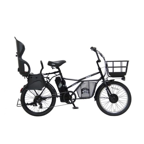 ヱビス自転車 ミニベロカーゴ 電動アシスト自転車 GRC-515L-R 20インチ シマノ製外装7段変速[本体:マットブラック×子乗せ:ブラック][ 自転車 電動自転車 電動アシスト シマノ SHIMANO 大阪府 堺市]