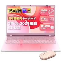 Amazon.co.jp: 【2026最新ノートパソコン N5095より早い】VETESAノート