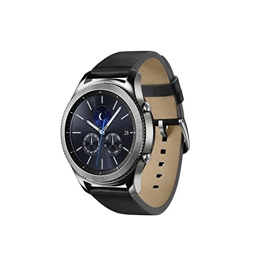 Samsung Gear S3 Classic Smartwatch, 4 GB, GPS, IP68, Silver [Versione Italiana]