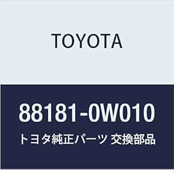 その他 01 Amazon | TOYOTA (トヨタ) 純正部品 プリクラッシュセーフティ