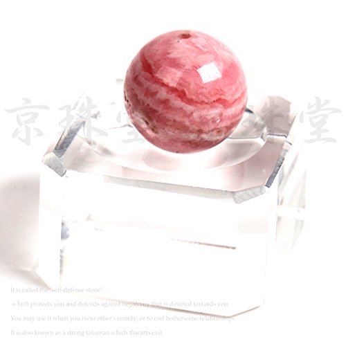 Amazon.co.jp: 京珠堂 KYOUJUDO: 粒