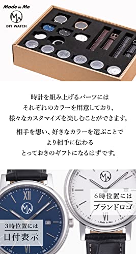 Amazon.co.jp: Made in Me