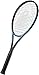Head Auxetic 2.0 Gravity Tour Tennis Racquet – Custom Stringing with Your Choice of String