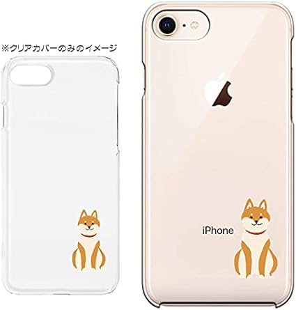 Amazon Co Jp スマホ スマートフォン スマホ 透明ハードケースしばいぬシリーズ 透 9019 おすわり茶芝 透 Iphone Se 第１世代 家電 カメラ