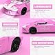 SAIFILI Ferngesteuertes Auto Mädchen Spielzeug - 2.4G RC Auto mit Sprühfunktion - Spider Bugetti Rennauto ab 3 4 5 6 Jahre Kinder für Geburtstagsgeschenk, Outdoor, Rosa