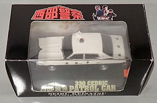 Amazon | スカイネット 1/43 C.C.コレクションシリーズ No.7 西部警察