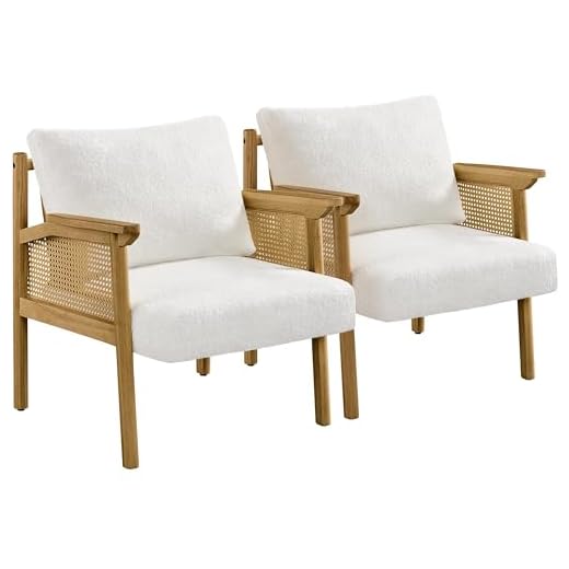 Yaheetech Accent Chair, Boucle Vanity Chair with Rattan Back Arms, Mid Century Chair Upholstered Living Room Chair Lounge Chair Bedroom White 2 PCS
