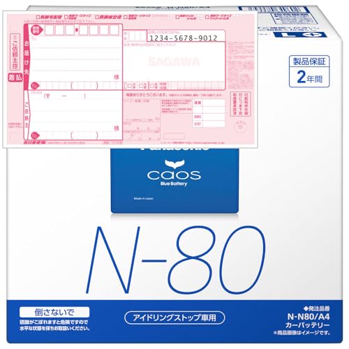 XYL Ή Wj[ obe[ JB64W R3/10- Wndl obe[ JIX J[obe[ N-N80/A4 `[tyH04006z