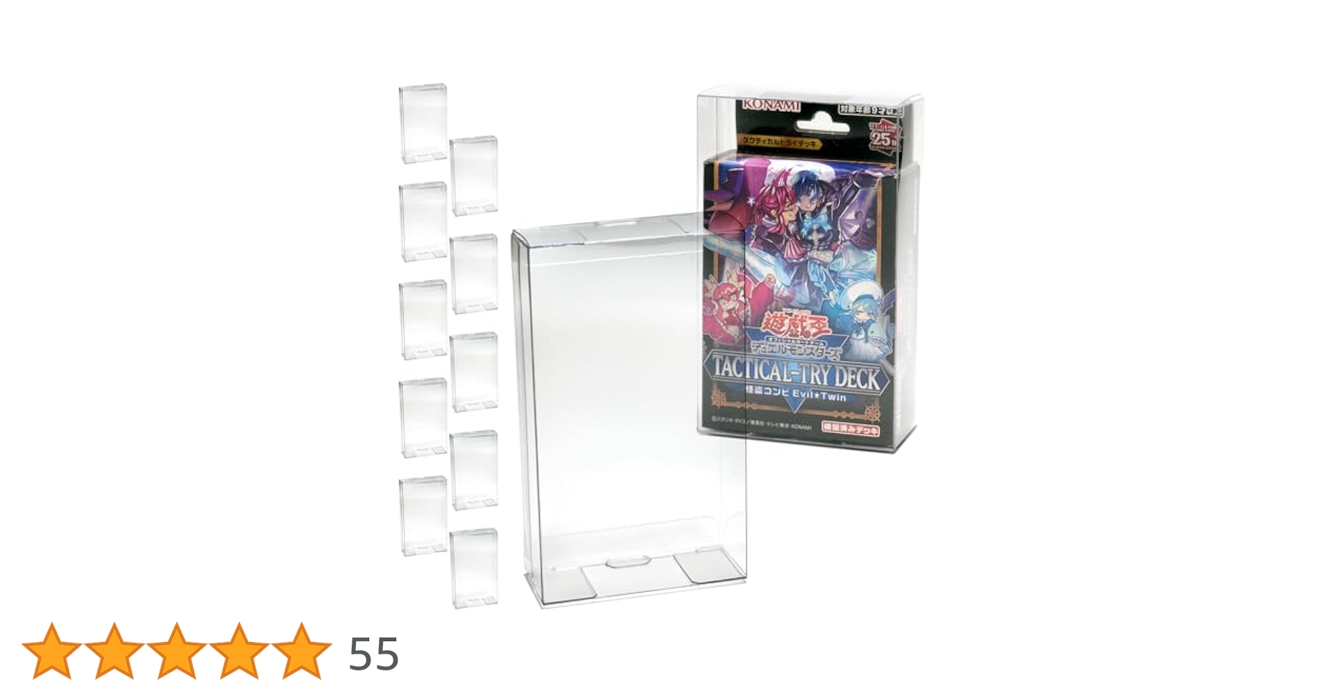 遊戯王 パーツ 遊戯王】大革命 デッキ パーツ 60枚 D-1123 - メルカリ