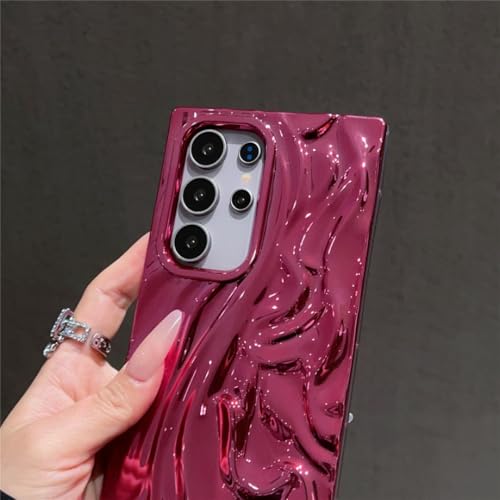 Coque Samsung S25 antichoc souple anti-glisse avec texture vague 3D - 3