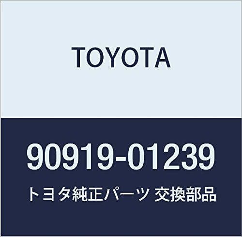 Amazon | TOYOTA (トヨタ) 純正部品 スパーク プラグ センチュリー