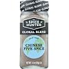 The Spice Hunter Chinese Five Spice - Salt Free, 1.60 Oz