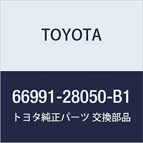 TOYOTA Genuine Parts Quota Trim Cup Holder RH