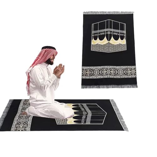 Faxianther Portable Muslim Prayer Rug Rosary Kit - Image 3