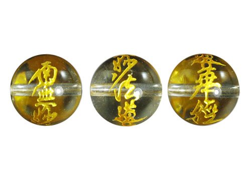 Amazon.co.jp: 南無妙法蓮華経 彫刻ビーズ 水晶（金色入り） 14mm 一粒 