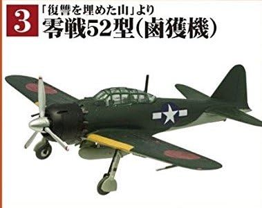 Amazon F Toys 松本零士 戦場まんがコレクション２ 1 144 Scale Model 3 零戦５２型 鹵獲機 通販