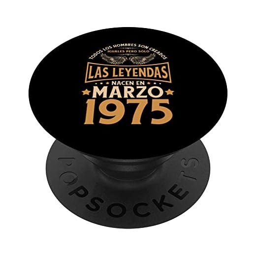 Cumpleaños Hombre Regalos Las Leyendas Marzo 1975 PopSockets PopGrip Intercambiable
