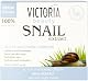 Whitening-Creme Victoria Beauty Aufhellende Creme mit Schneckenschleim