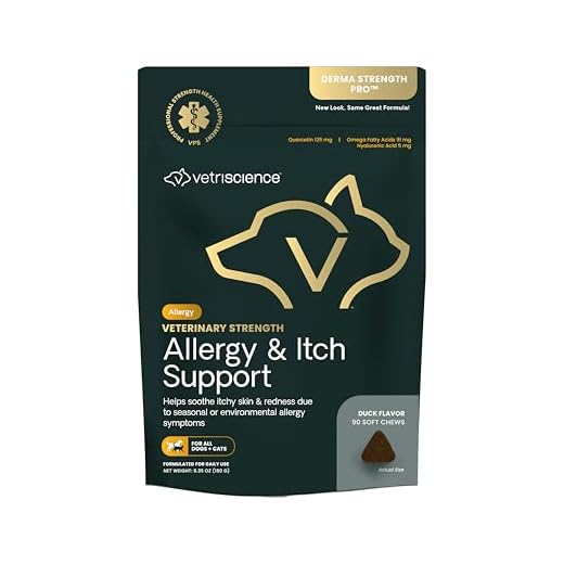 VetriScience Allergy Support Chews