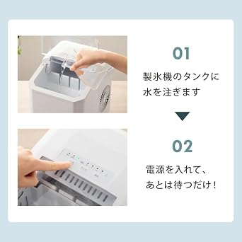simplus SP-CED04 Ice Maker, Shortest 6 Minutes, Clear Ice Making, 5 Size Adjustable, Smallest Class, Continuous Ice Maker, Automatic Cleaning, Tabletop, Home Use, Continuous Ice Maker, With Drainage, Automatic Stop, Home Drinking, Parties, Simplus, SP-CED04 Transparent Ice Mode Included/White