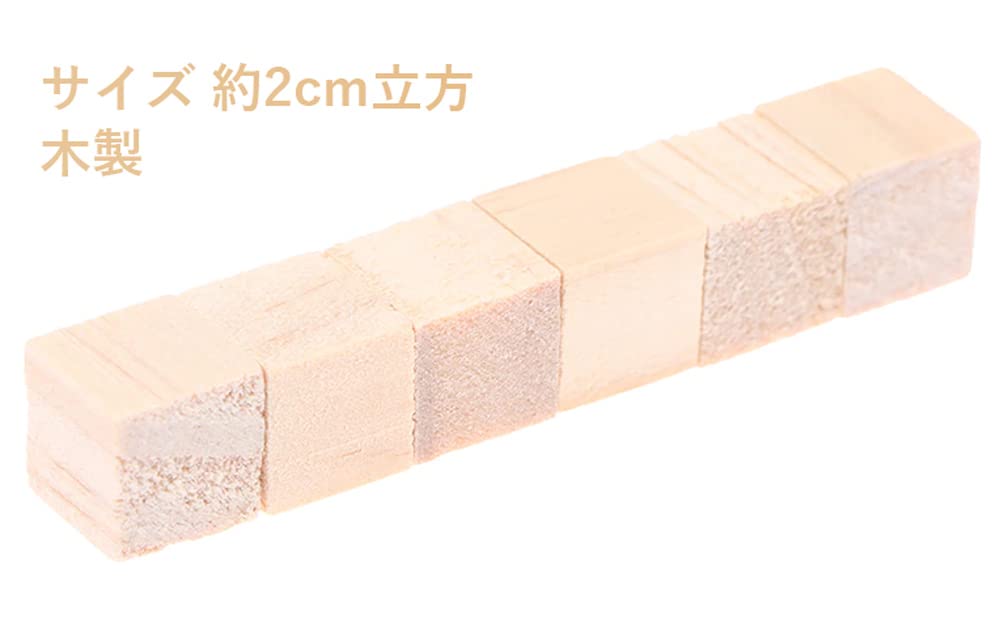 Amazon.co.jp: オーディオファン ウッドキューブ 2cm 立方 木目 木製