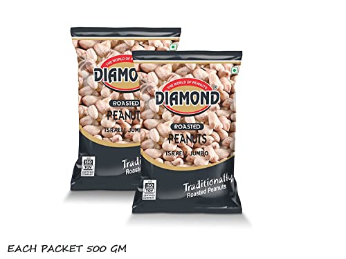 Image of DIAMOND ISRAELI JUMBO PEANUT 500 GM (Pack Of 2)