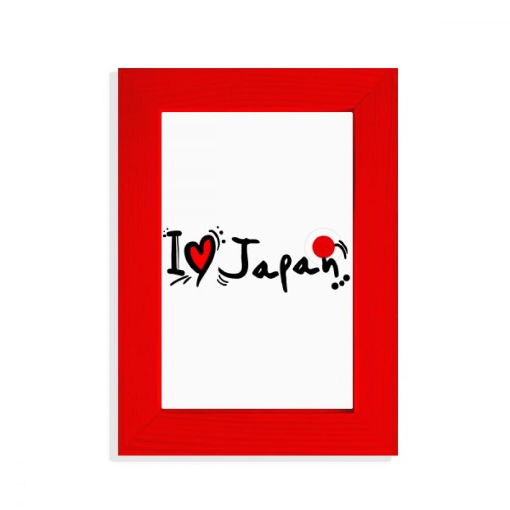 Cadre photo I Love Japan rouge avec drapeau japonais pour décoration souvenir