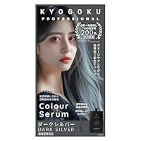 ÉCLAT 白髪染め 定価1本 7128円 3本セット＋残量4分の1オマケ付き ÉCLAT 白髪染め 定価1本 7128円 3本セット＋残量4分の