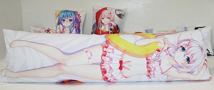 Amazon.co.jp: 抱き枕 ラブライブ！スーパースター!! 抱き枕カバー