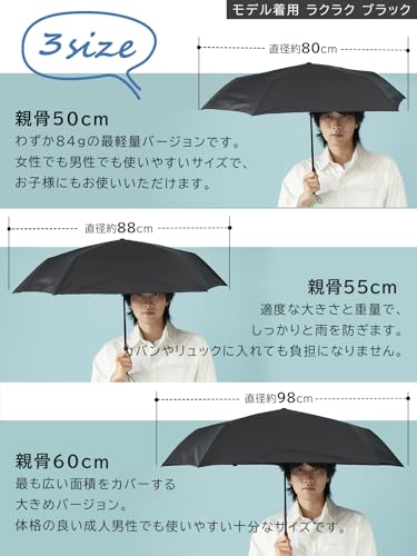 WEISHY KIZAWA 折りたたみ傘 軽量カーボン骨